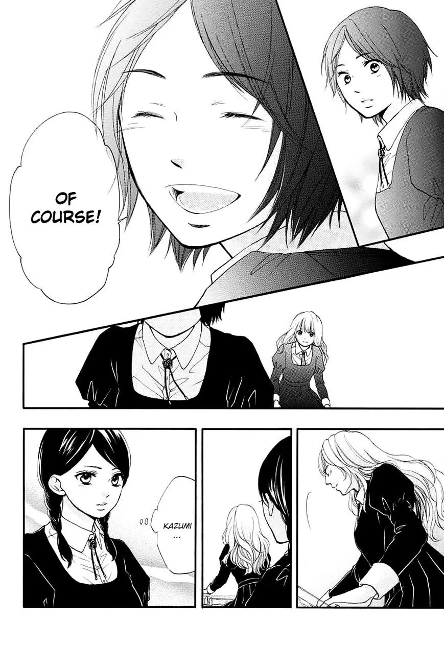 Kono Oto Tomare! - Chapter 44 - Page 30