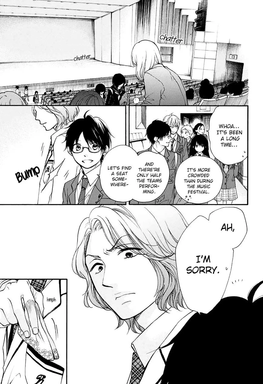 Kono Oto Tomare! - Chapter 44 - Page 31
