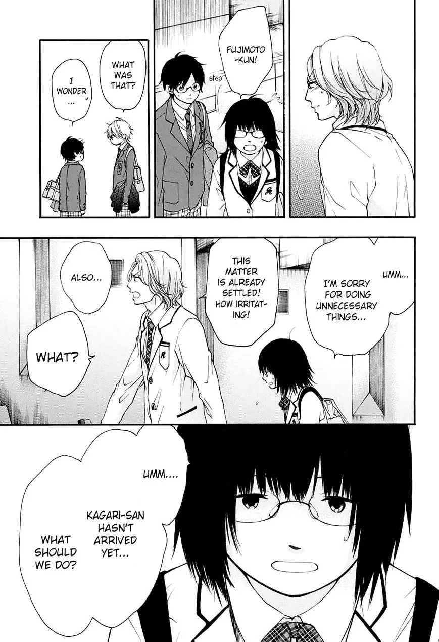 Kono Oto Tomare! - Chapter 44 - Page 33