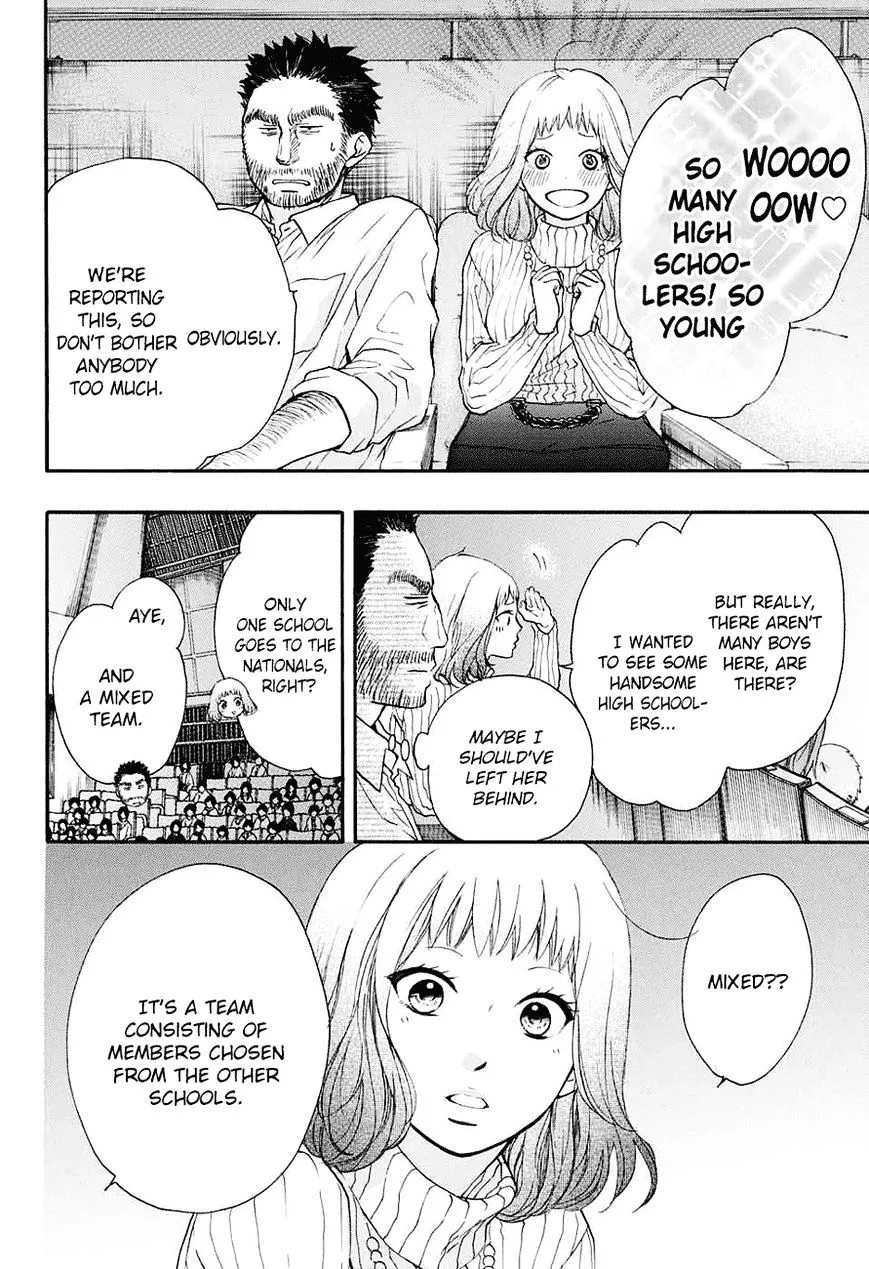 Kono Oto Tomare! - Chapter 44 - Page 37