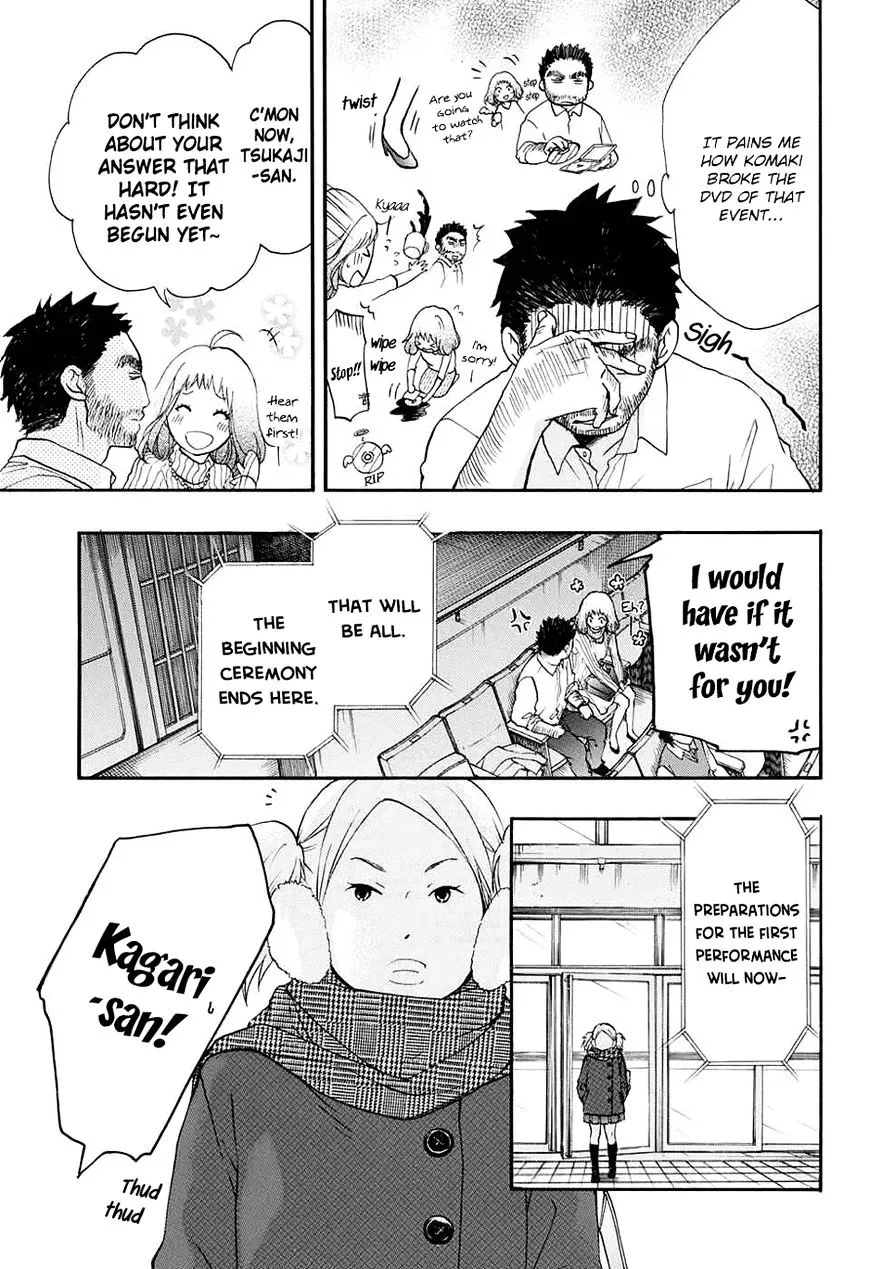 Kono Oto Tomare! - Chapter 44 - Page 40
