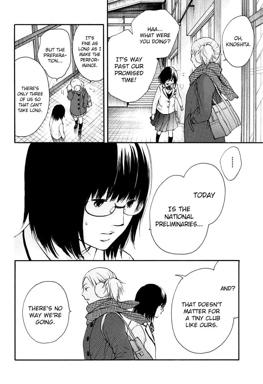 Kono Oto Tomare! - Chapter 44 - Page 41
