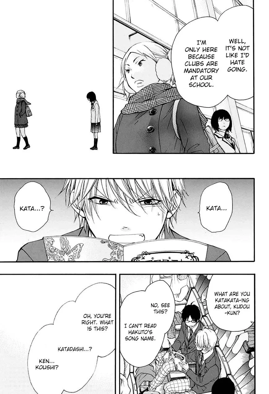 Kono Oto Tomare! - Chapter 44 - Page 42