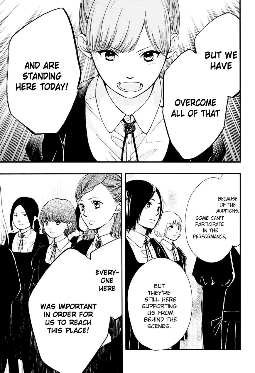 Kono Oto Tomare! - Chapter 44 - Page 46