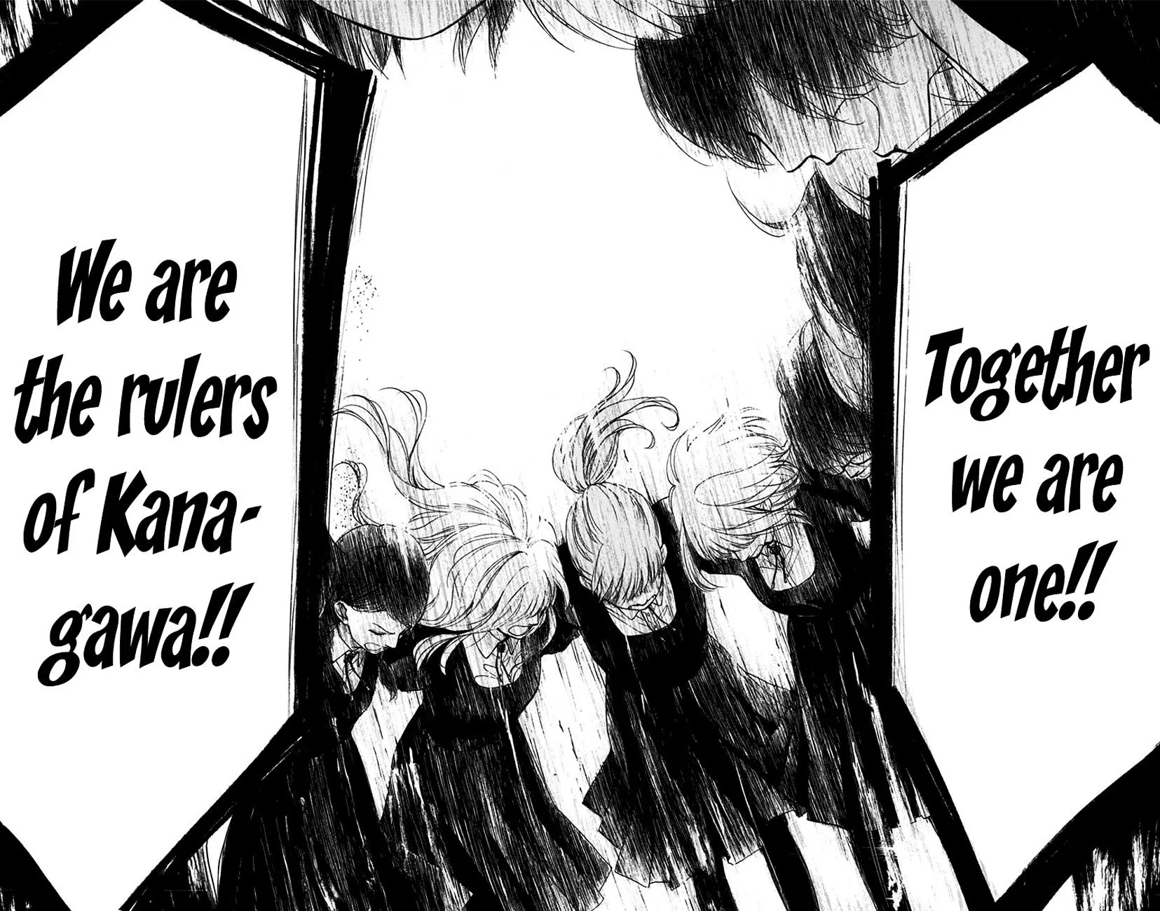 Kono Oto Tomare! - Chapter 44 - Page 48