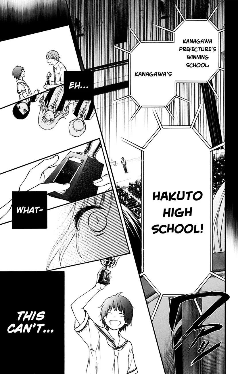 Kono Oto Tomare! - Chapter 45 - Page 3