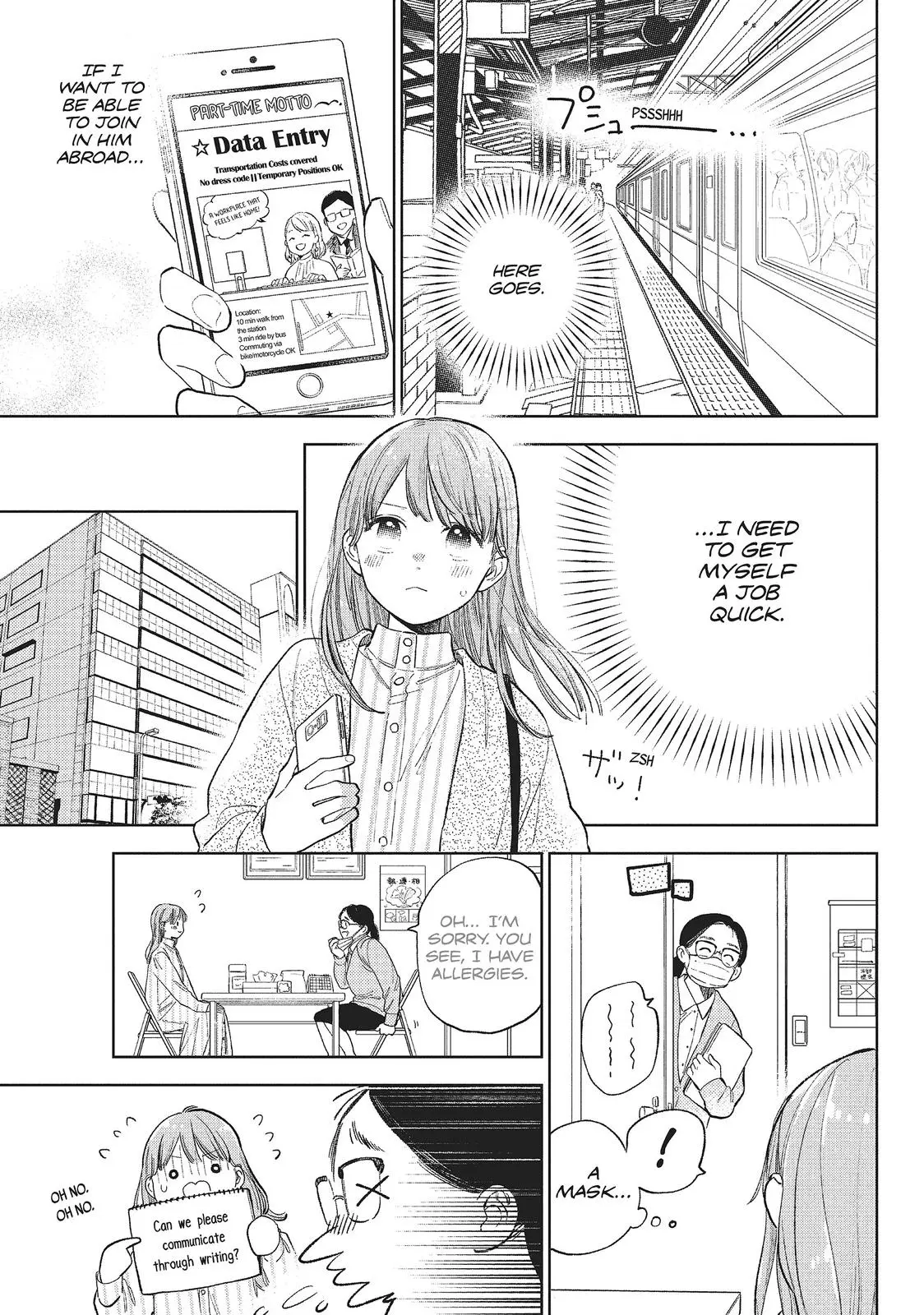 Yubisaki to Renren - Chapter 12 - Page 5