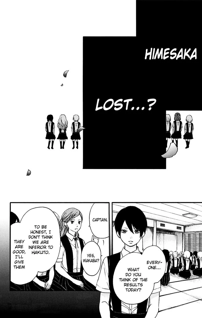 Kono Oto Tomare! - Chapter 45 - Page 4