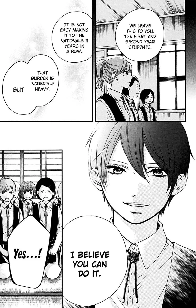 Kono Oto Tomare! - Chapter 45 - Page 7