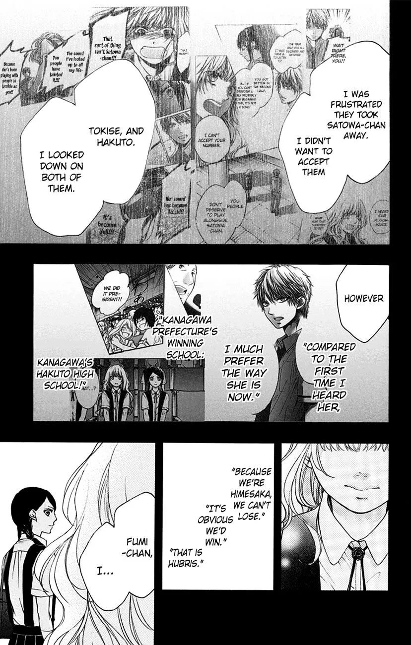 Kono Oto Tomare! - Chapter 45 - Page 9