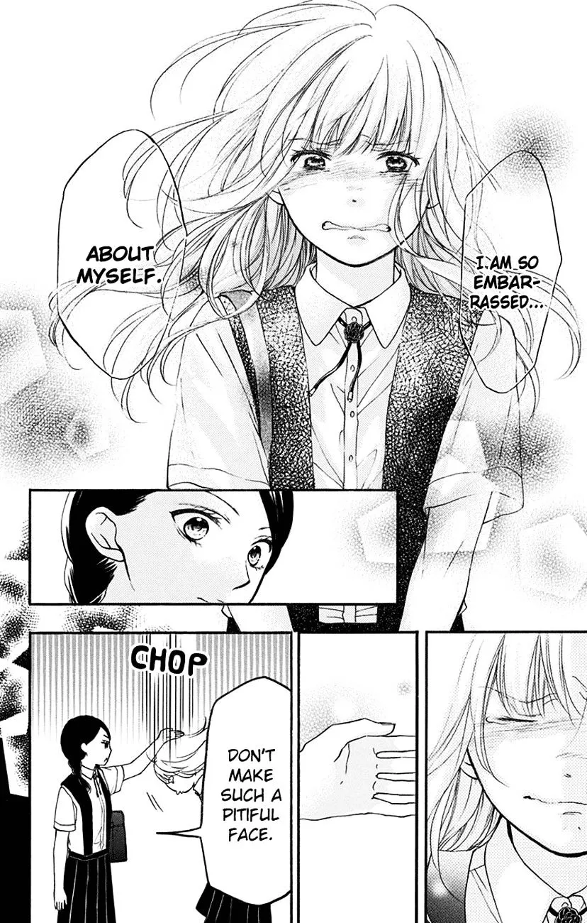 Kono Oto Tomare! - Chapter 45 - Page 10