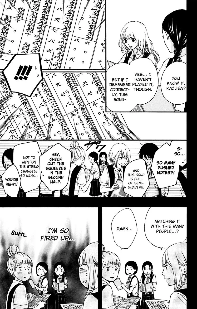 Kono Oto Tomare! - Chapter 45 - Page 13