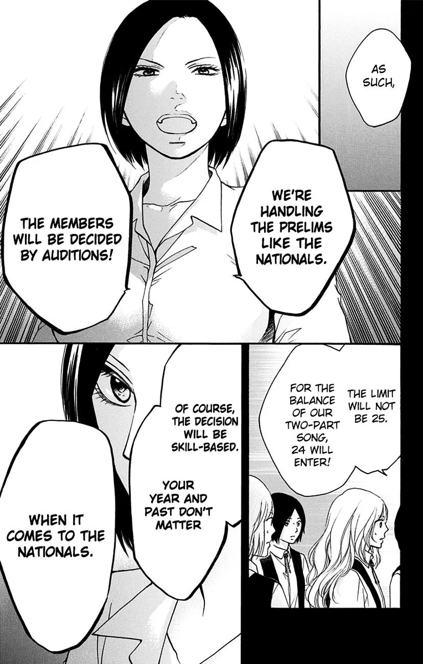 Kono Oto Tomare! - Chapter 45 - Page 15