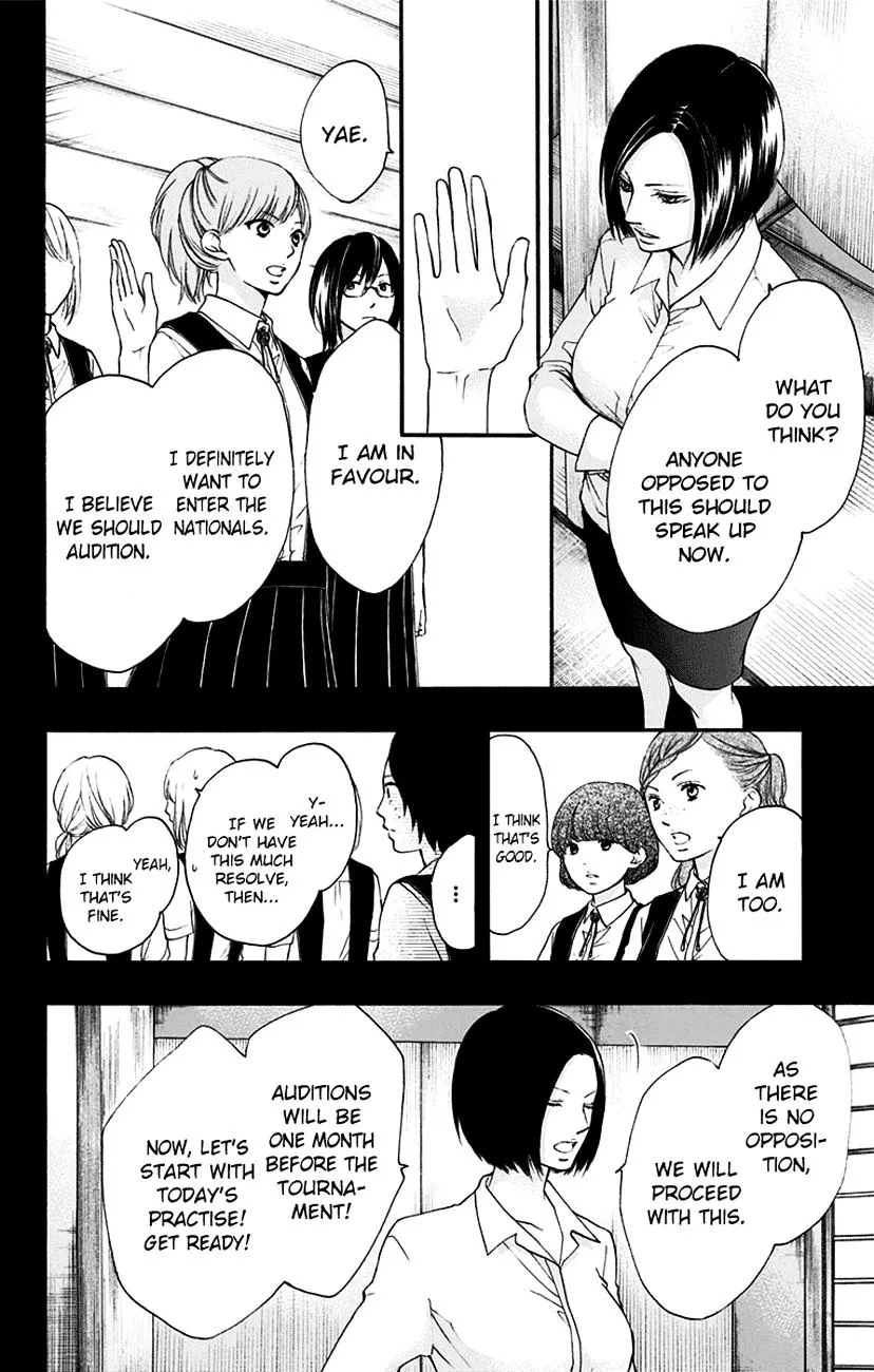 Kono Oto Tomare! - Chapter 45 - Page 16