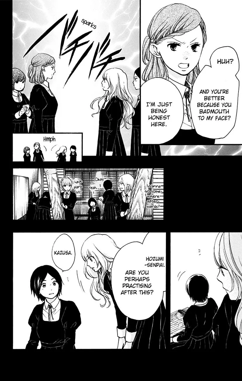 Kono Oto Tomare! - Chapter 45 - Page 26