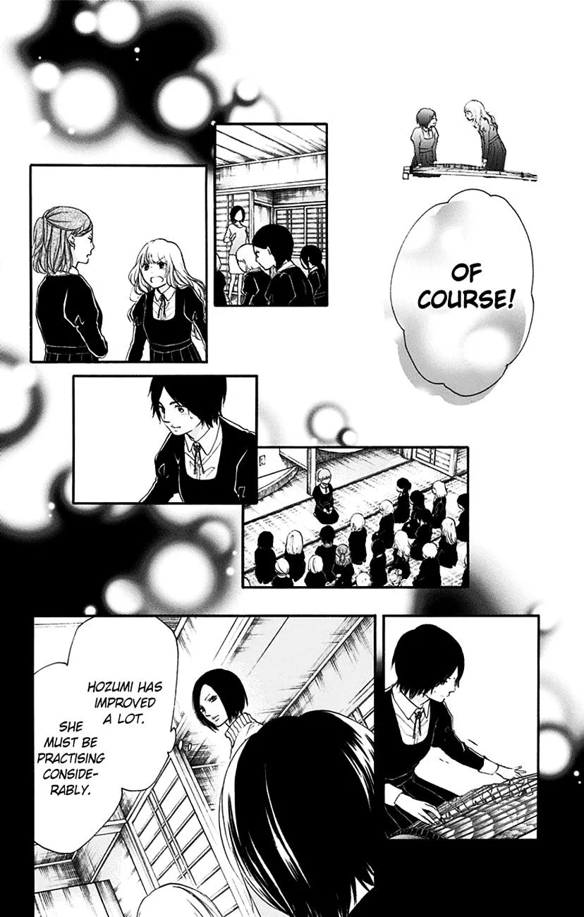 Kono Oto Tomare! - Chapter 45 - Page 28
