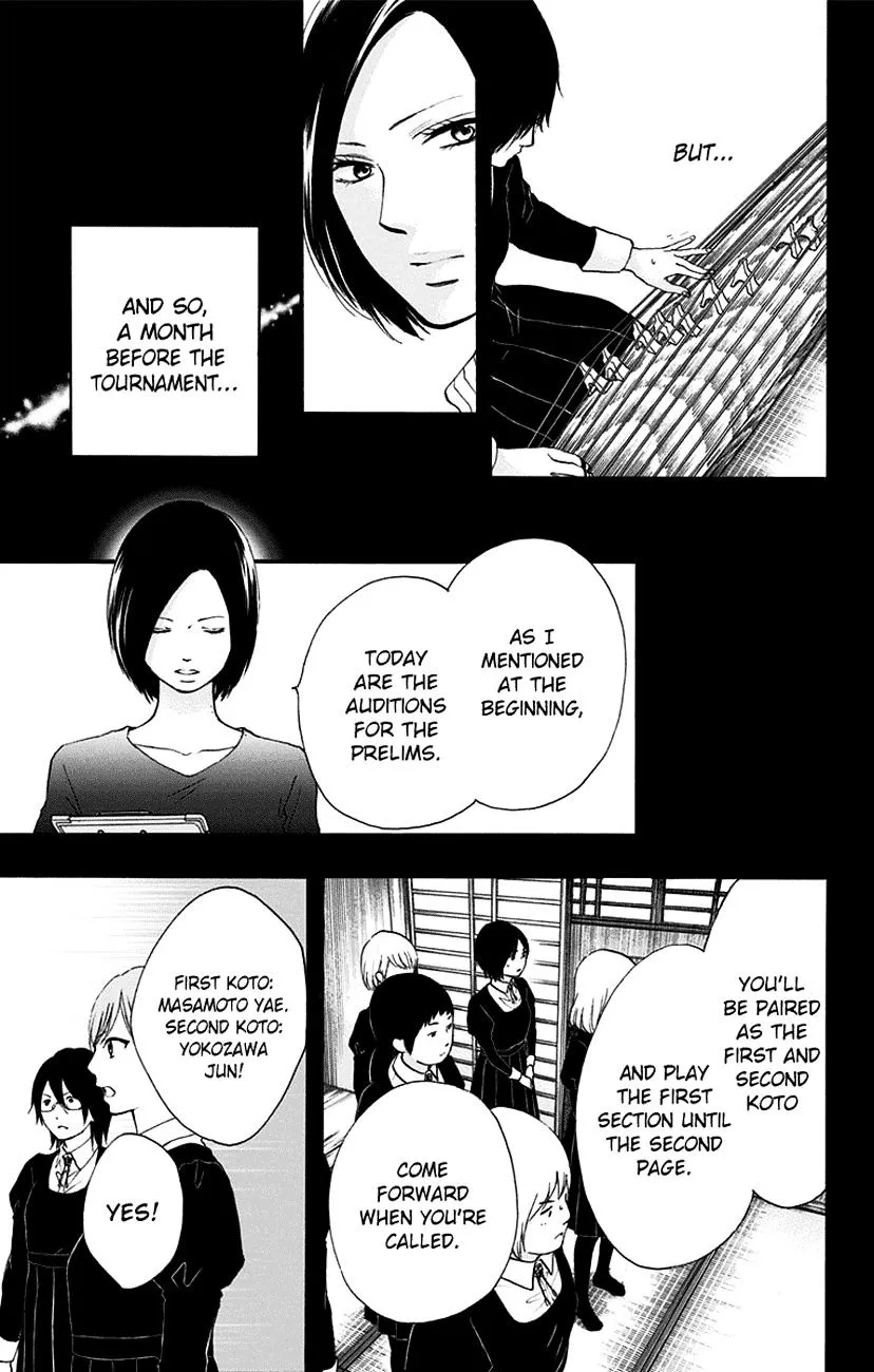 Kono Oto Tomare! - Chapter 45 - Page 29