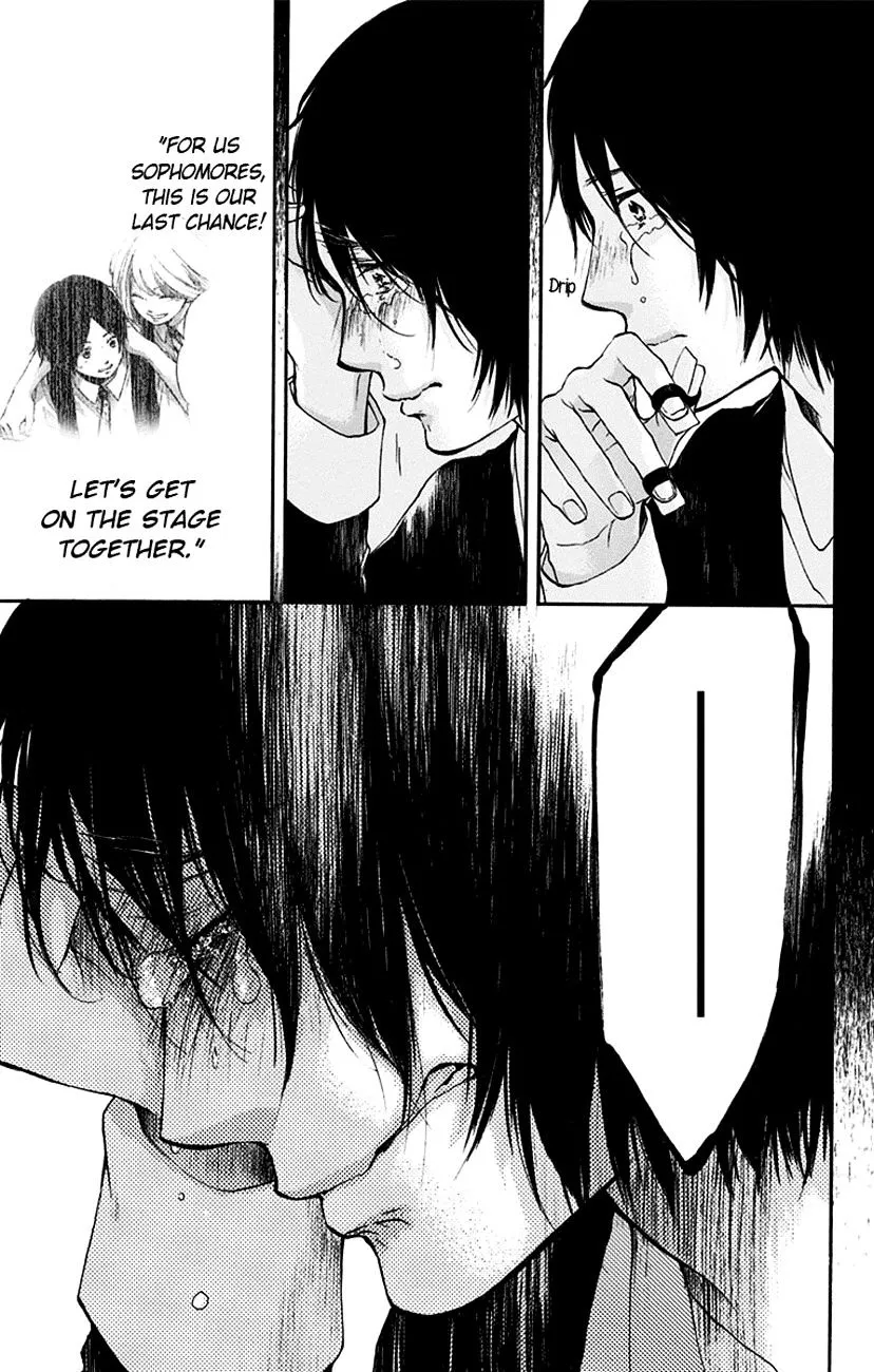 Kono Oto Tomare! - Chapter 45 - Page 37