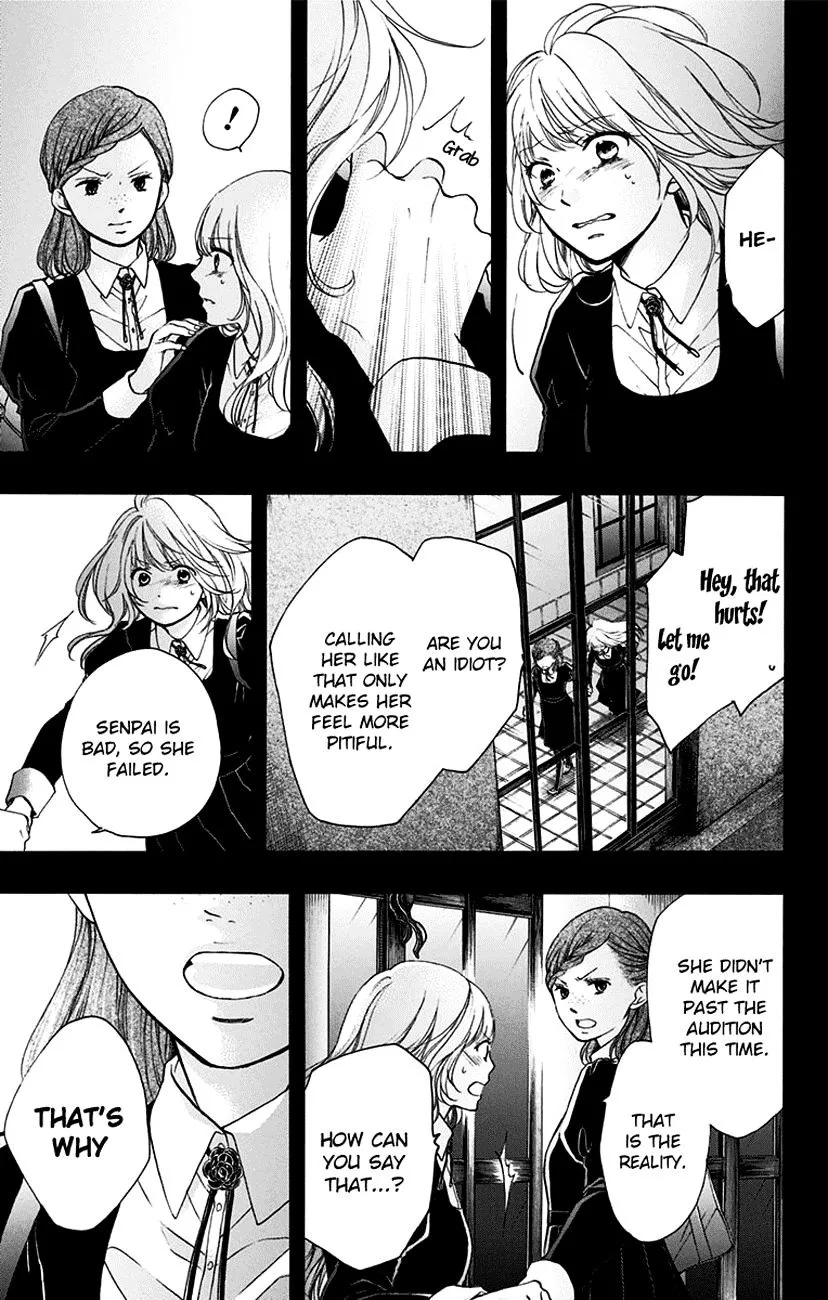 Kono Oto Tomare! - Chapter 45 - Page 39
