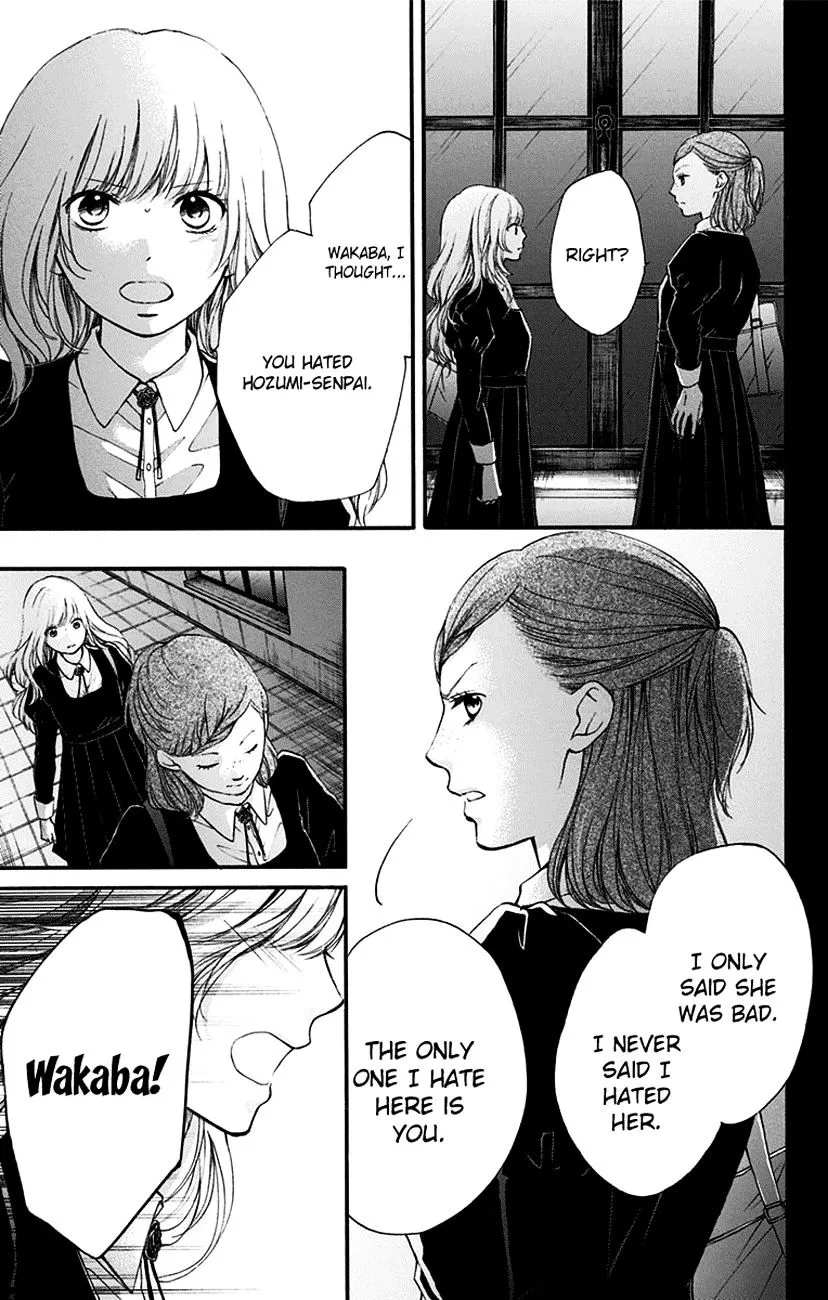 Kono Oto Tomare! - Chapter 45 - Page 41