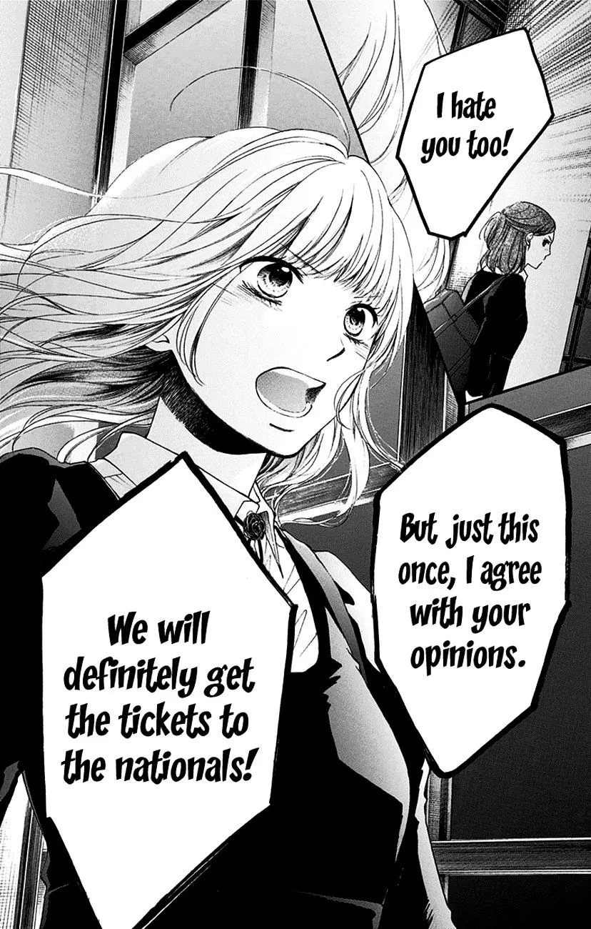 Kono Oto Tomare! - Chapter 45 - Page 42