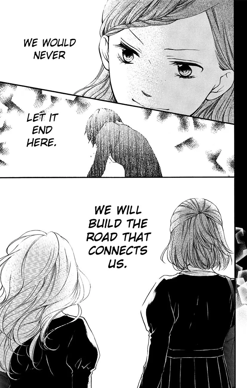 Kono Oto Tomare! - Chapter 45 - Page 43
