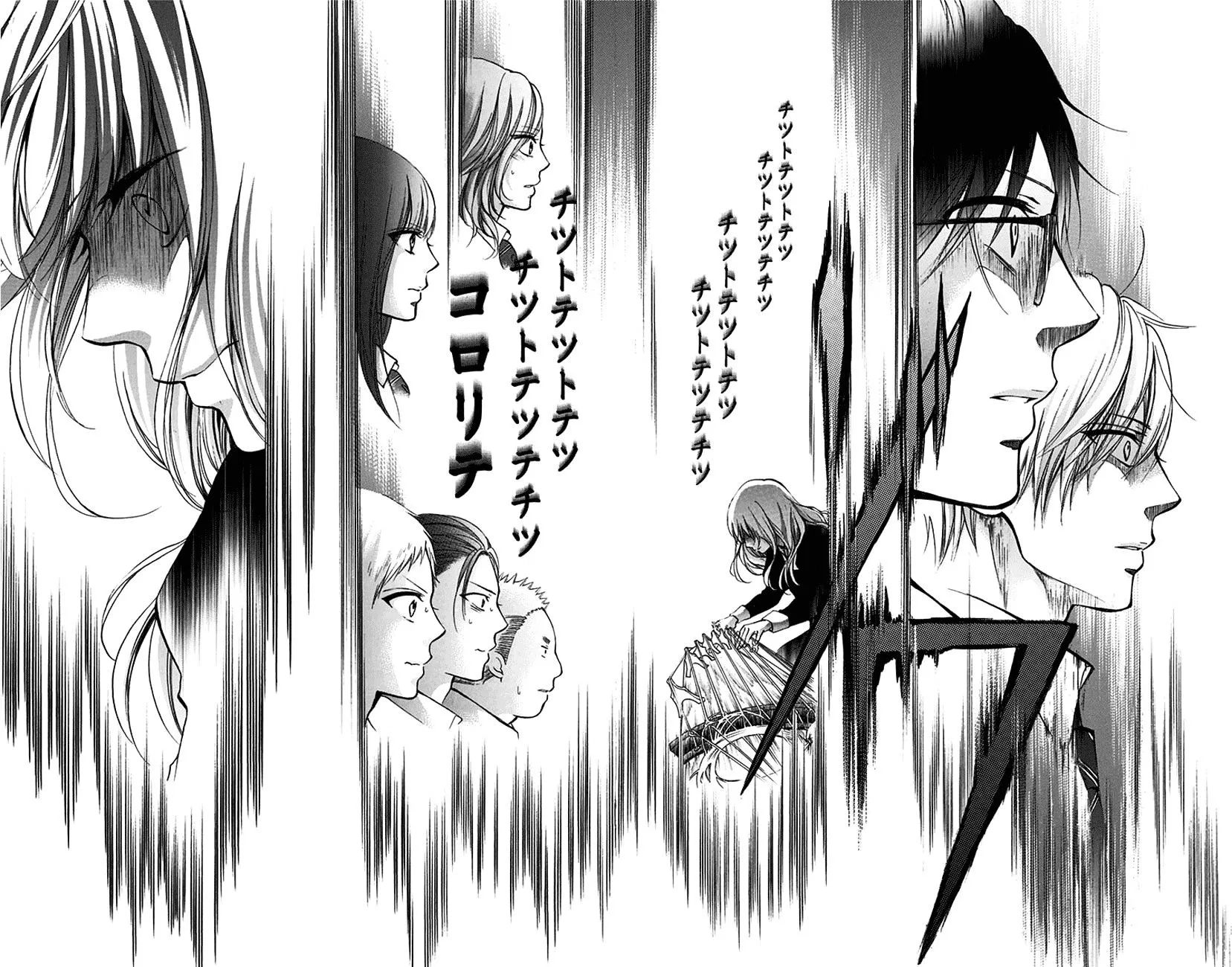 Kono Oto Tomare! - Chapter 46 - Page 3