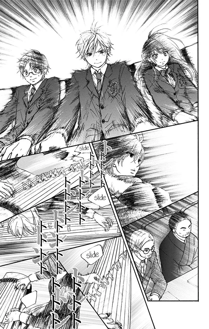 Kono Oto Tomare! - Chapter 46 - Page 5