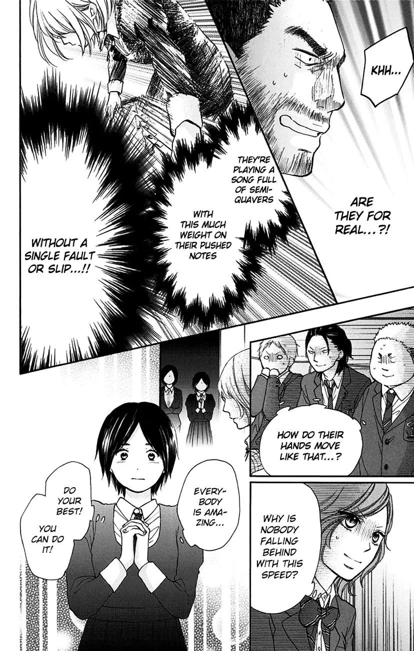 Kono Oto Tomare! - Chapter 46 - Page 6