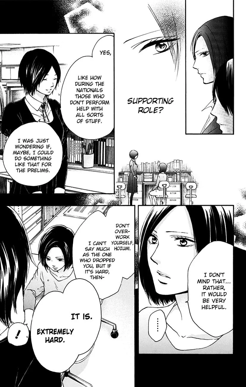 Kono Oto Tomare! - Chapter 46 - Page 7