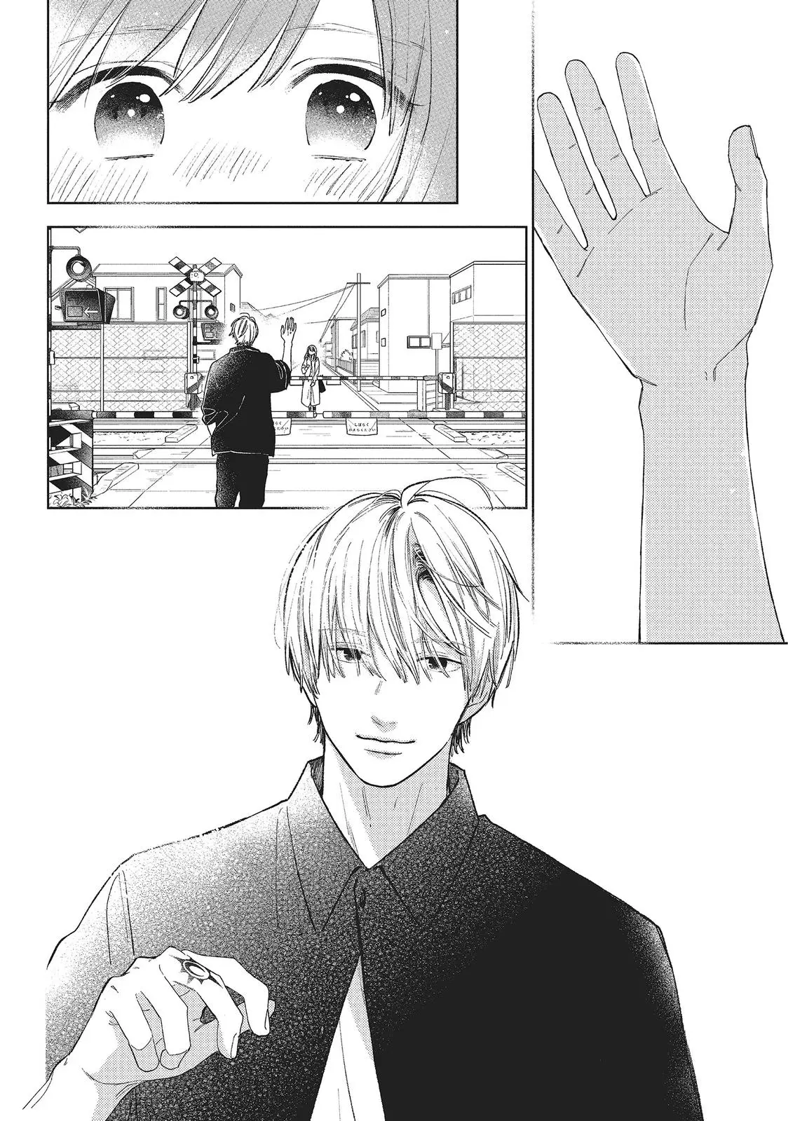 Yubisaki to Renren - Chapter 12 - Page 10