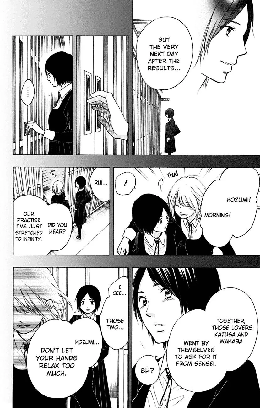 Kono Oto Tomare! - Chapter 46 - Page 8