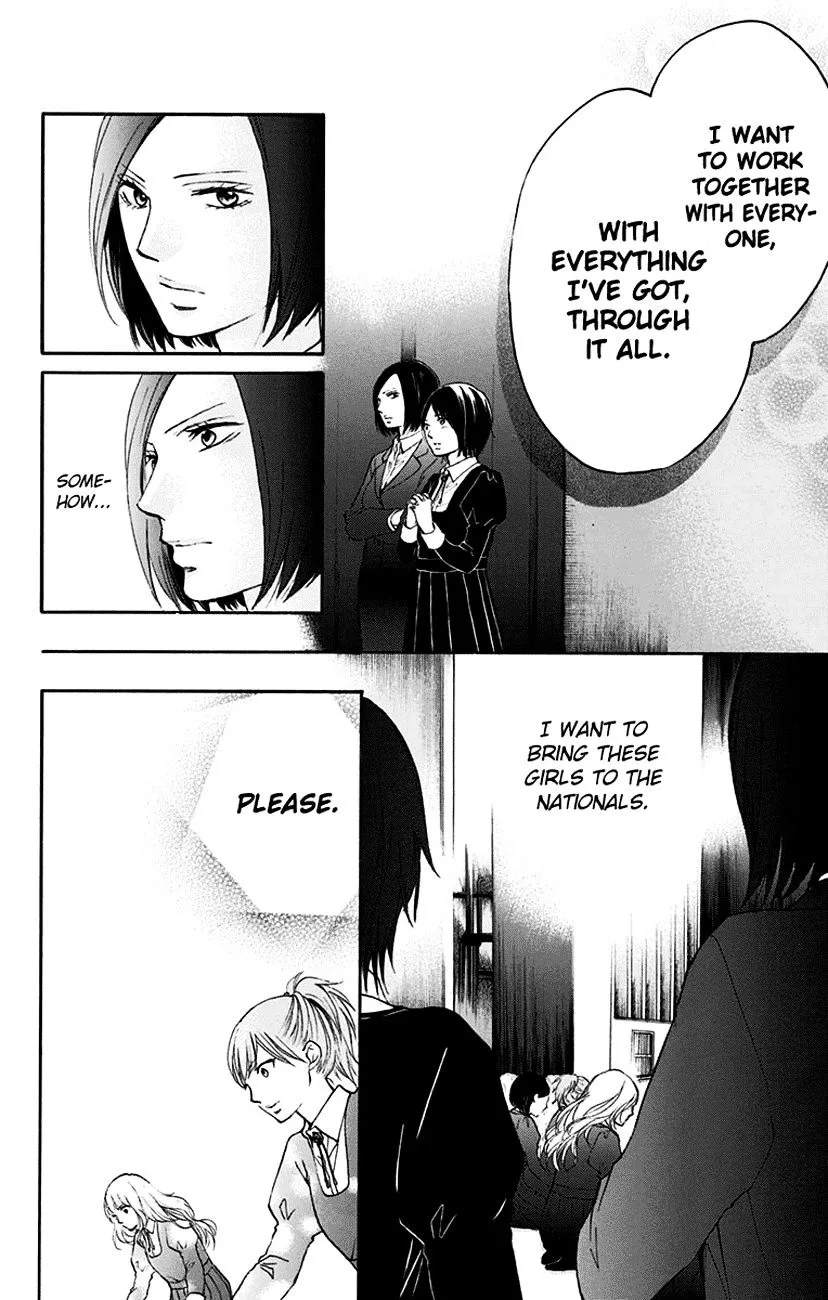 Kono Oto Tomare! - Chapter 46 - Page 10