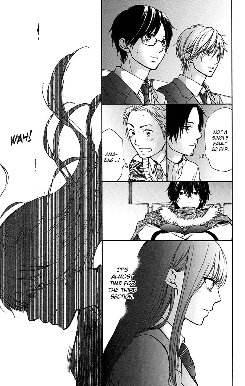 Kono Oto Tomare! - Chapter 46 - Page 11