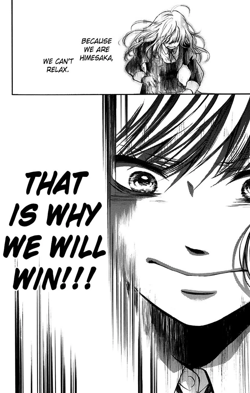 Kono Oto Tomare! - Chapter 46 - Page 17