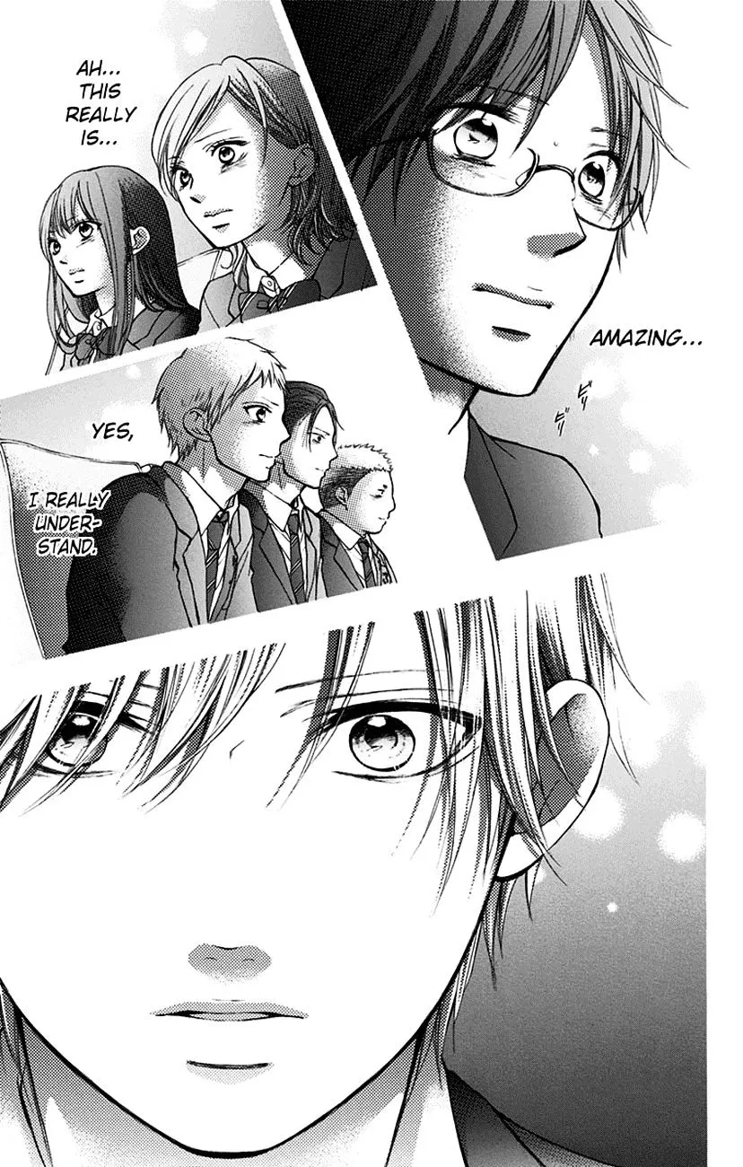 Kono Oto Tomare! - Chapter 46 - Page 18