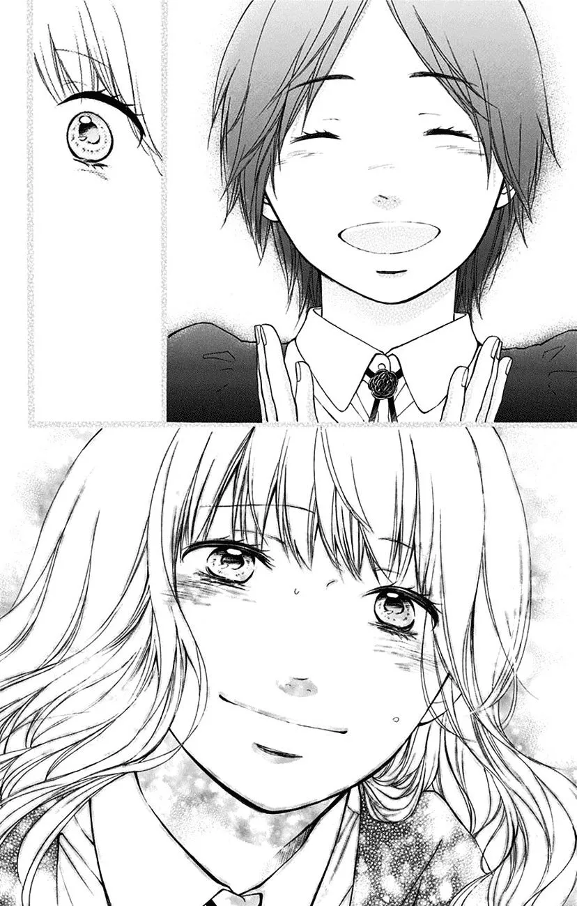 Kono Oto Tomare! - Chapter 46 - Page 21