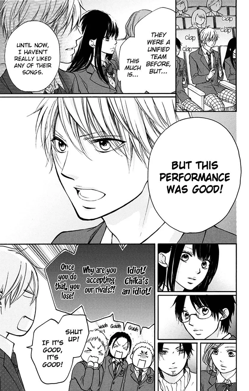 Kono Oto Tomare! - Chapter 46 - Page 22