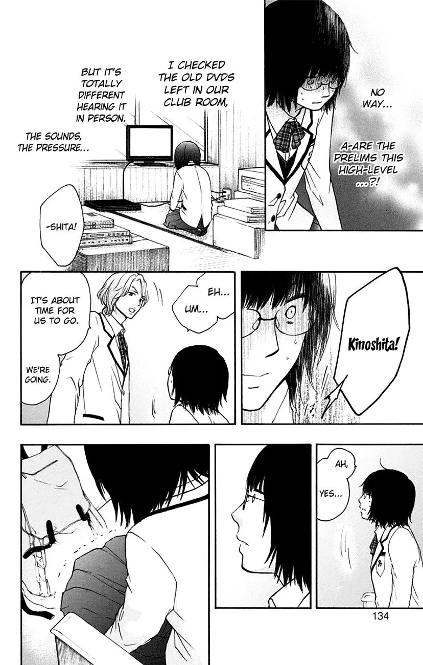 Kono Oto Tomare! - Chapter 46 - Page 25