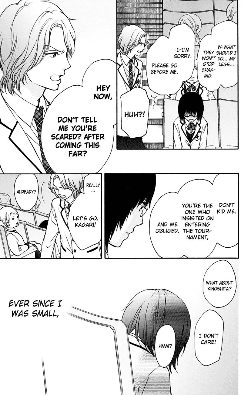 Kono Oto Tomare! - Chapter 46 - Page 26
