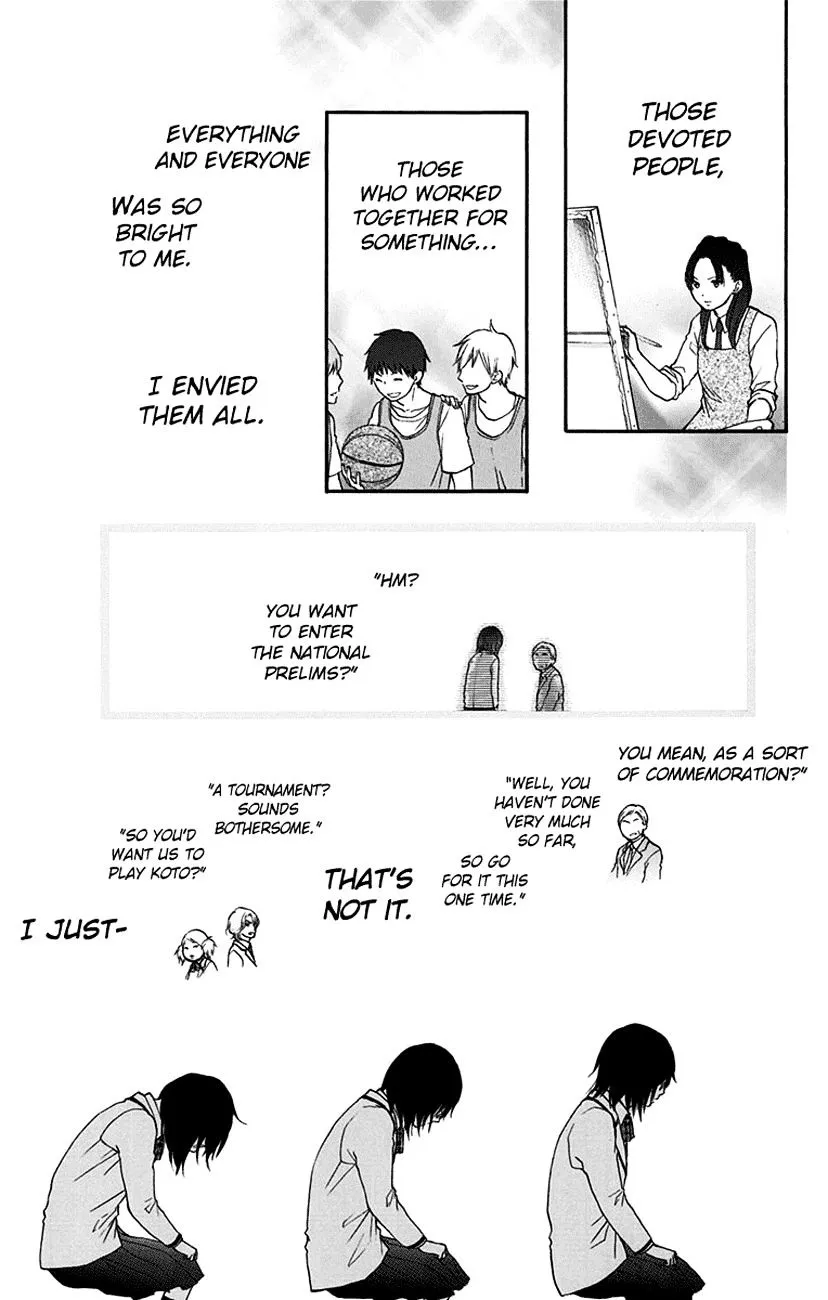 Kono Oto Tomare! - Chapter 46 - Page 28