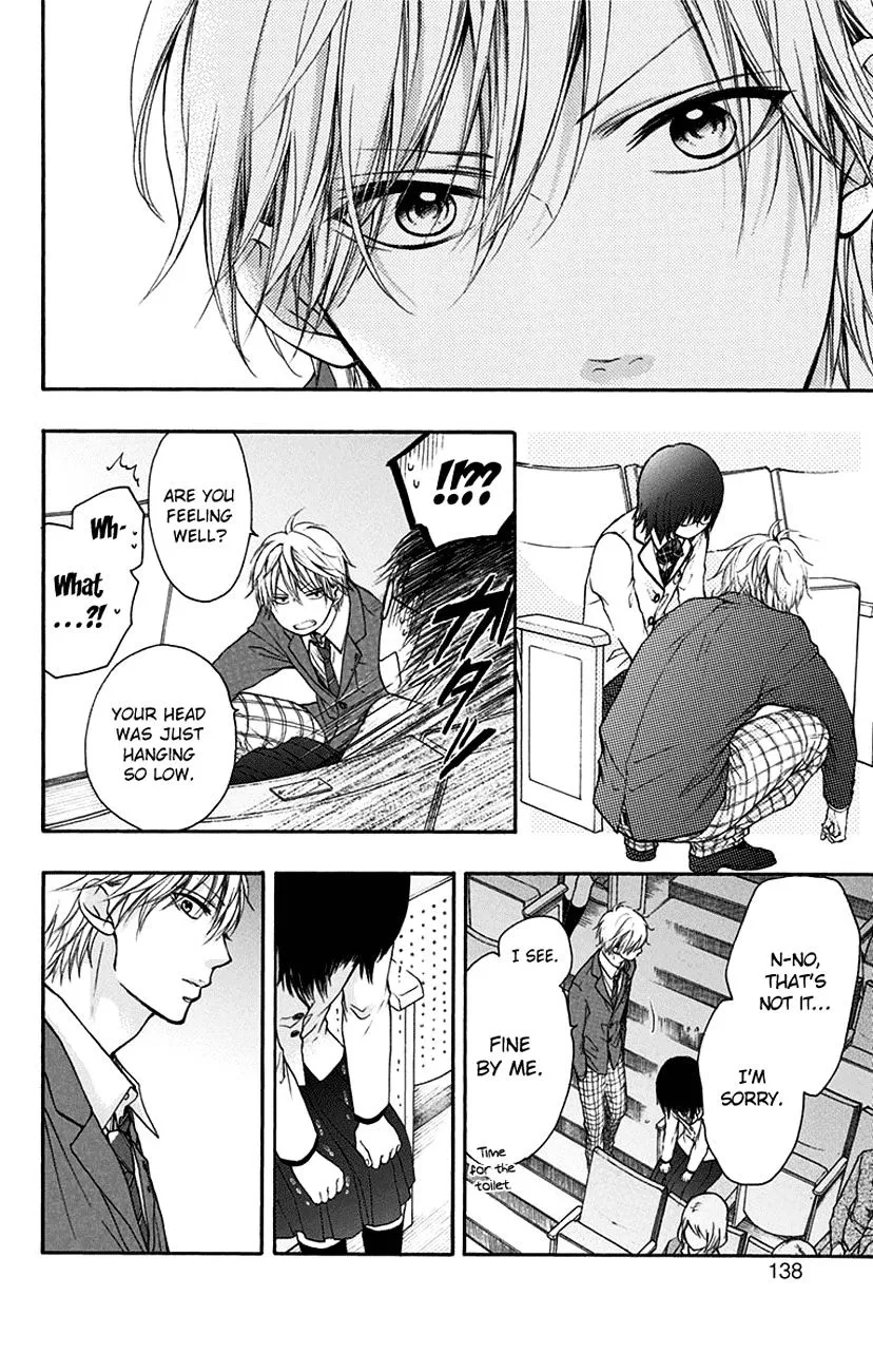 Kono Oto Tomare! - Chapter 46 - Page 29