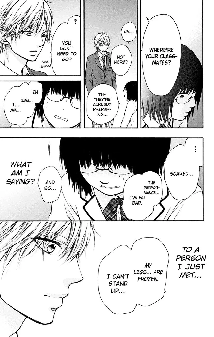 Kono Oto Tomare! - Chapter 46 - Page 30