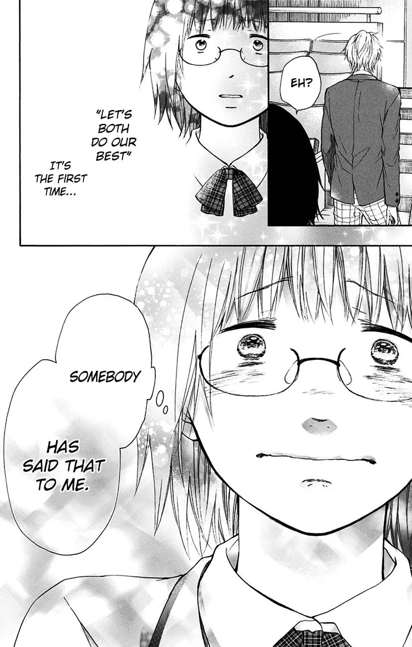 Kono Oto Tomare! - Chapter 46 - Page 33