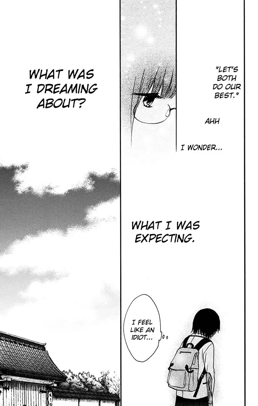 Kono Oto Tomare! - Chapter 46 - Page 38