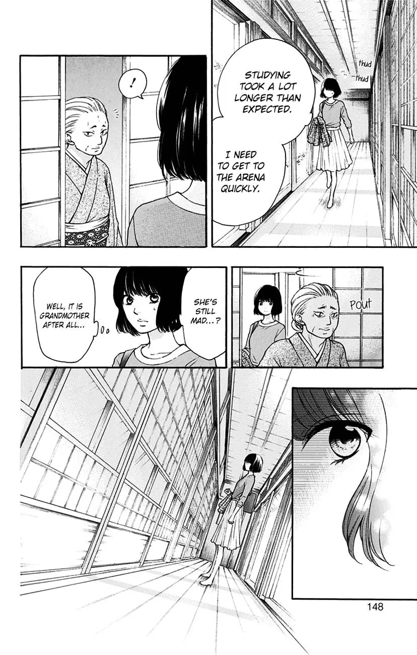 Kono Oto Tomare! - Chapter 46 - Page 39