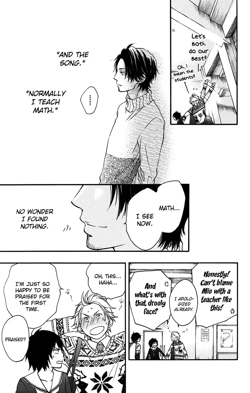 Kono Oto Tomare! - Chapter 47 - Page 13