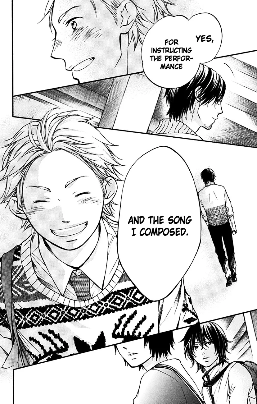 Kono Oto Tomare! - Chapter 47 - Page 14
