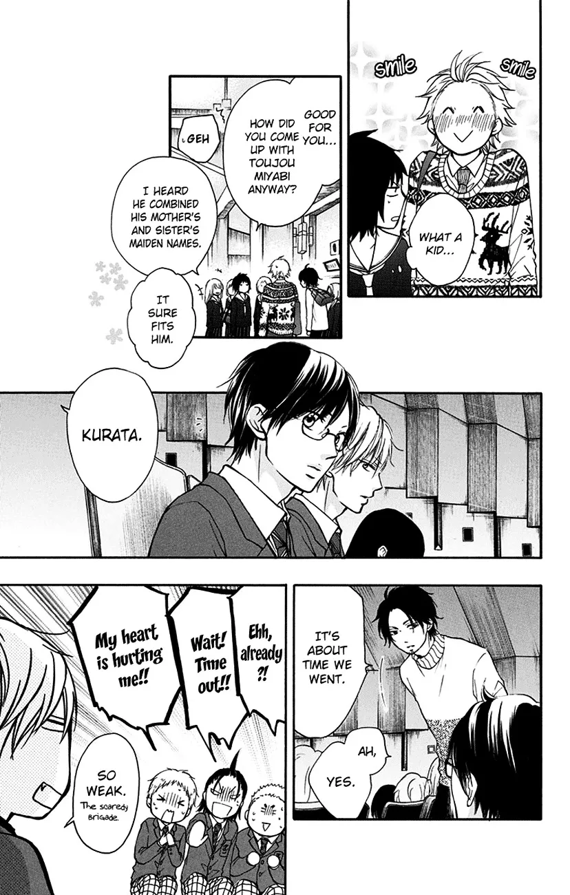 Kono Oto Tomare! - Chapter 47 - Page 15