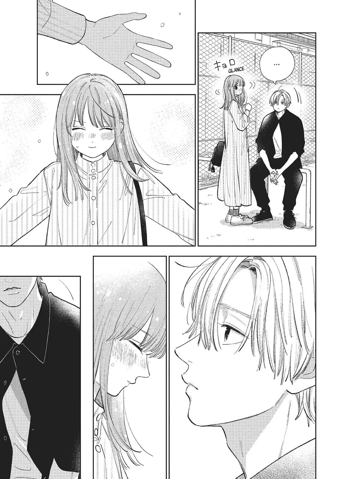 Yubisaki to Renren - Chapter 12 - Page 15